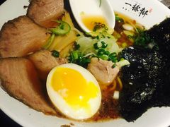 -一豚轩·烧鸟·豚骨拉面(五四路店)