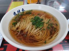 -逸桂禾面馆