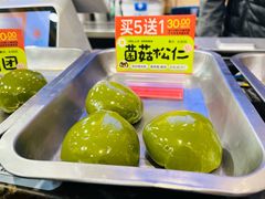 -老盛兴·上海小笼汤包馆(武夷店)