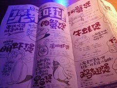 -胖哥俩肉蟹煲(河北勒泰购物中心店)