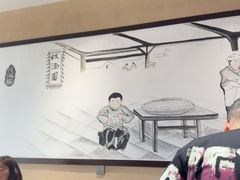 -钱汤圆(金桂大道店)