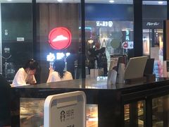 -星巴克(天水秦州万达广场门店)