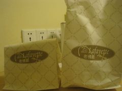 -老佛爷饼店