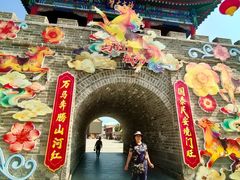 -大境门景区