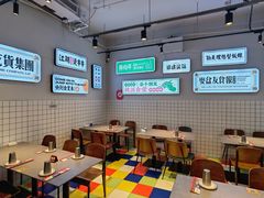 -耍盆友·重庆江湖菜(百子湾店)