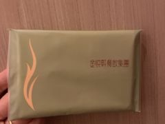 -金苑海鲜酒家(来魅力店)