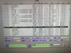 -覔书店(壹方城店)