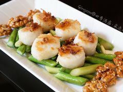 -北京四季酒店·采逸轩