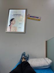 -蕾特恩专业祛痘国际连锁