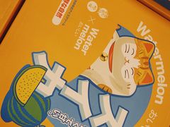 -上海龙吴水胜海发市场