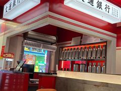 -文通冰室(北京路店)