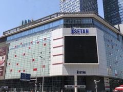 -伊势丹(现代城店)