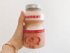 -喜茶(北京通州万达店)