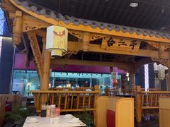 -夫妻肺片·中华老字号·正宗川菜(春熙路店)