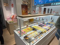 -好利来(团结湖店)