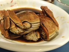 醉毛蟹-阿毛饭店(和义路店)