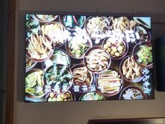 -受气牛肉·耙牛肉火锅(水晶郦城店)