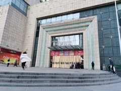-万达广场(济南魏家庄店)