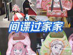-SFC上影影城(新世界店)