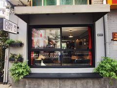 门面-转山咖啡(松柏社区店)