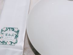 -香港百合居(LCM置汇旭辉广场店)