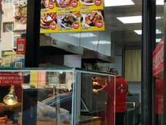 -张成荣电烤鸡架(沈阳总店)