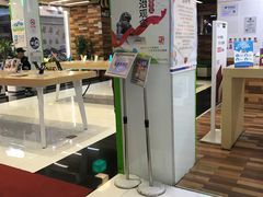 -北泰电信大楼