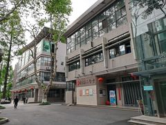 -南京航空航天大学(明故宫校区)
