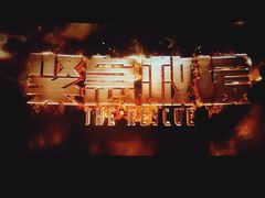 -星轶STARX影城(星沙吾悦广场STARX店)