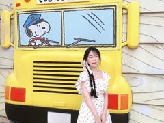 -史努比缤纷世界
