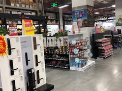 -百安居装修建材卖场(泰然店)
