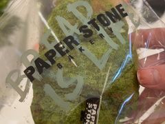 -PAPER STONE BAKERY(天环店)