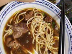 -好面道大肠面(中华路店)