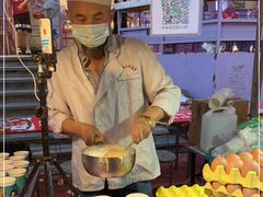 -清真老马家国华牛奶鸡蛋醪糟(正宁路店)