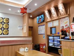-庆丰包子铺(西单店)