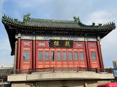 -必点海鲜·海肠捞饭(滨江道一店)