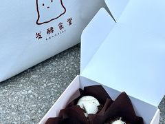 -发酵食堂(屏风街店)