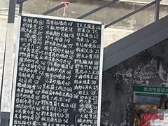 -迎懿餐厅