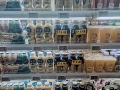 -超市发超市(学院路店)