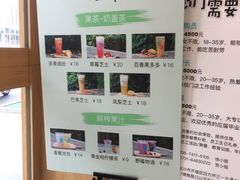 -罗莎蛋糕(魔法师司门口店)