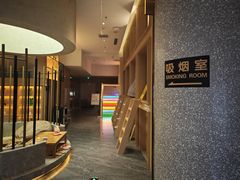 -尚荟汤泉生活馆
