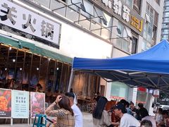 等位区-五里关火锅(牛市口店)