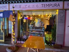 -老北京风情街