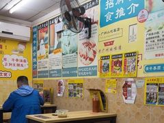 -牛师傅广式药膳牛骨汤美食(江南西店)