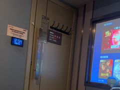 -陆琴脚艺·足浴·SPA(夫子庙店)