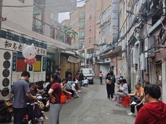 -華叔茶記