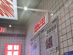 -孖记茶档·热腾茶餐(荔湾领展广场店)