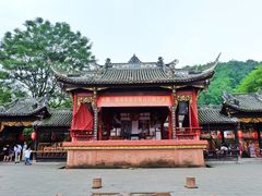 -崇州市街子古镇