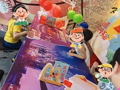 -麦当劳(曲阳店)