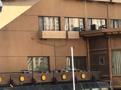 -老船夫婚宴婚庆会馆(延吉路店)